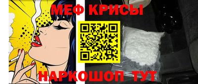 гашик Берёзовский