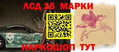 мяу мяу мука Беслан