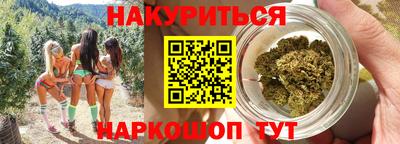 ALPHA PVP Ивантеевка