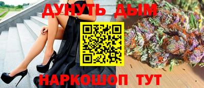 мяу мяу мука Беслан