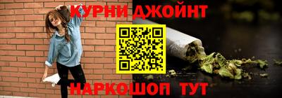 гашик Берёзовский