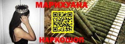 круглые Бийск