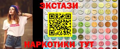 гашик Берёзовский