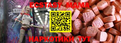 гашик Берёзовский