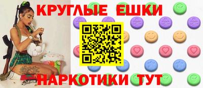 мяу мяу мука Беслан
