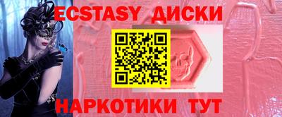 мяу мяу мука Беслан