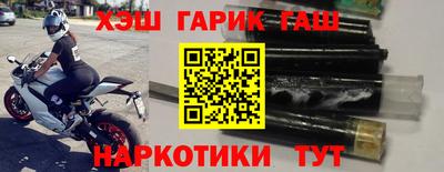 мяу мяу мука Беслан