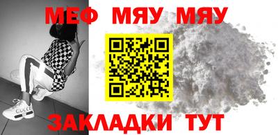 гашик Берёзовский