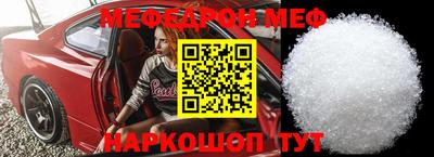 гашик Берёзовский