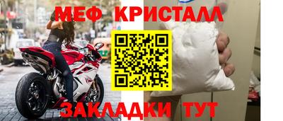 гашик Берёзовский